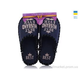 Тапки чоловічі домашні Весна/осінь 671 (10 пар р.40-45) "Active" недорого оптом від прямого постачальника