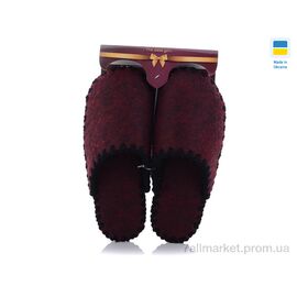 Тапки чоловічі домашні Весна/осінь 2-72 (9 пар р.36-41) "Active" недорого оптом від прямого постачальника