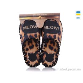 Фотография Тапки женские для дома Весна/осень 574 (10 пар р.36-41) "Active" недорого оптом от прямого поставщика