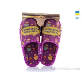 Тапки жіночі для будинку Весна/осінь 889W (10 пар р.36-41) "Active" недорого оптом від прямого постачальника