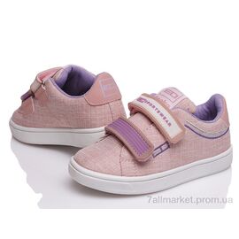 Кеди дитячі легкі Весна/осінь Beeko BK-s3008-7(25-32) (8 пар р.25-32) "Prime-Opt" недорого оптом від прямого постачальника