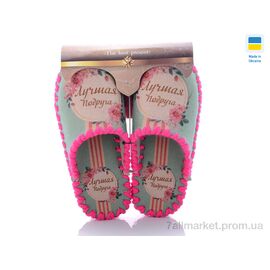 Тапки жіночі для будинку Весна/осінь 5-137 (10 пар р.36-41) "Active" недорого оптом від прямого постачальника