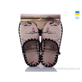 Тапки жіночі для будинку Весна/осінь 5-128 (10 пар р.36-41) "Active" недорого оптом від прямого постачальника