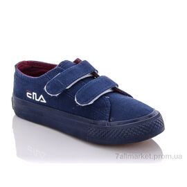 Кеди дитячі легкі Весна/осінь B9782-1 (8 пар р.26-31) "Мир" недорого оптом від прямого постачальника