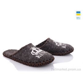 Тапки чоловічі домашні Весна/осінь 311M коричневый (9 пар р.40-45) "Active" недорого оптом від прямого постачальника