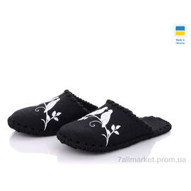 Тапки жіночі для будинку Весна/осінь 295W черный (9 пар р.36-41) "Active" недорого оптом від прямого постачальника