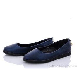 Балетки жіночі зручні Весна/осінь M306-4 (8 пар р.36-41) "Мир" недорого оптом від прямого постачальника