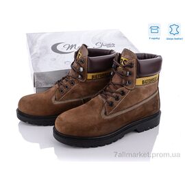 Черевики чоловічі стильні Весна/осінь 1846-3 (8 пар р.40-44) "Dan Marest" недорого оптом від прямого постачальника