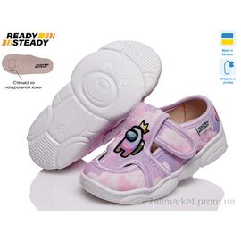 Фотография Тапки детские домашние Весна/осень READY STEADY 823-rmx804-517s (8 пар р.22-29) "READY STEADY" недорого оптом от прямого поставщика