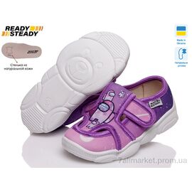 Фотография Тапки детские домашние Весна/осень READY STEADY 823-rmx804-522s (8 пар р.22-29) "READY STEADY" недорого оптом от прямого поставщика