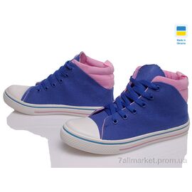 Фотография Кеды детские легкие Весна/осень Prime 6059-2310 синий(32-36) (5 пар р.32-36) "Prime-Opt" недорого оптом от прямого поставщика