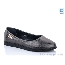 Балетки жіночі зручні Весна/осінь M301-1 (8 пар р.36-41) "Мир" недорого оптом від прямого постачальника