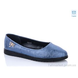 Балетки жіночі зручні Весна/осінь M301-3 (8 пар р.36-41) "Мир" недорого оптом від прямого постачальника
