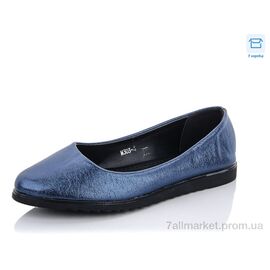 Балетки жіночі зручні Весна/осінь M303-4 (8 пар р.36-41) "Мир" недорого оптом від прямого постачальника