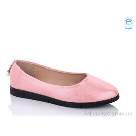 Балетки жіночі зручні Весна/осінь M306-5 (8 пар р.36-41) "Мир" недорого оптом від прямого постачальника