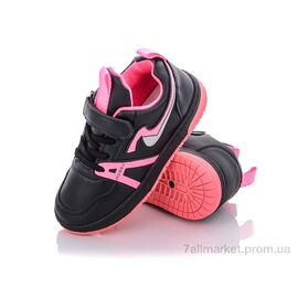 Кросівки дитячі модні Весна/осінь 1960-B2214 plum (12 пар р.25-30) "Мир" недорого оптом від прямого постачальника