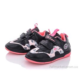 Кросівки дитячі модні Весна/осінь A232B plum (12 пар р.25-30) "Мир" недорого оптом від прямого постачальника