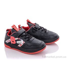 Кросівки дитячі модні Весна/осінь B2213 red (12 пар р.25-30) "Мир" недорого оптом від прямого постачальника