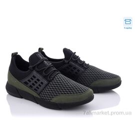 Кросівки чоловічі модні Весна/осінь 1632 (8 пар р.40-45) "Olimp" недорого оптом від прямого постачальника