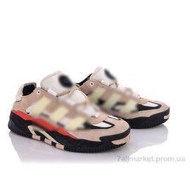 Кросівки чоловічі модні Весна/осінь A565-3 (8 пар р.41-45) "Olimp" недорого оптом від прямого постачальника