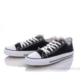 Кеди чоловічі зручні Весна/осінь A1986-2 (10 пар р.40-45) "Olimp" недорого оптом від прямого постачальника