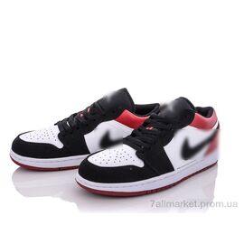 Кросівки чоловічі модні Весна/осінь A566-1 (8 пар р.41-45) "Olimp" недорого оптом від прямого постачальника