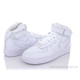 Кросівки чоловічі модні Весна/осінь A3151-1 (8 пар р.41-45) "Olimp" недорого оптом від прямого постачальника