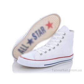 Фотография Кеды мужские удобные Весна/осень 4834-2 (10 пар р.40-44) "Olimp" недорого оптом от прямого поставщика