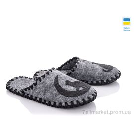 Тапки жіночі для будинку Весна/осінь 278W серый (9 пар р.36-41) "Active" недорого оптом від прямого постачальника