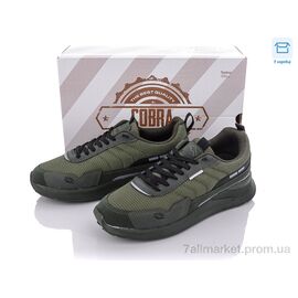 Кросівки дитячі модні Весна/осінь 1011-1 (8 пар р.36-40) "Olimp" недорого оптом від прямого постачальника