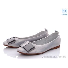 Балетки жіночі зручні Весна/осінь A73-5 (8 пар р.36-41) "Elena" недорого оптом від прямого постачальника