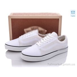 Фотография Кеды мужские удобные Весна/осень A281-3 (10 пар р.40-44) "Olimp" недорого оптом от прямого поставщика