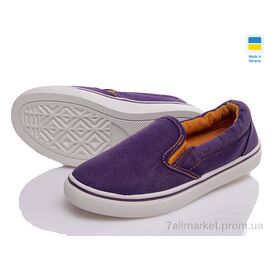 Сліпони дитячі без шнурків Весна/осінь Prime 6057-2301 сиреневый (6 пар р.32-37) "Prime-Opt" недорого оптом від прямого постачальника