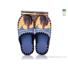 Тапки чоловічі домашні Весна/осінь 0546 (10 пар р.40-47) "Active" недорого оптом від прямого постачальника