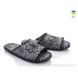 Тапки жіночі для будинку Весна/осінь 285 сірий (9 пар р.36-41) "Active" недорого оптом від прямого постачальника