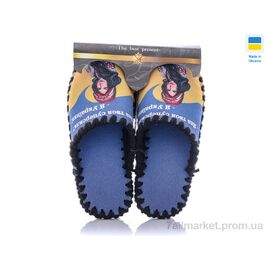 Тапки жіночі для будинку Весна/осінь 0127 (10 пар р.36-41) "Active" недорого оптом від прямого постачальника