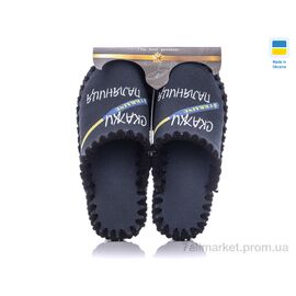 Фотография Тапки детские домашние Весна/осень 0553 (10 пар р.38-47) "Active" недорого оптом от прямого поставщика
