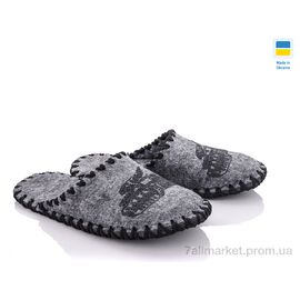 Тапки чоловічі домашні Весна/осінь 302 сірий (9 пар р.40-45) "Active" недорого оптом від прямого постачальника