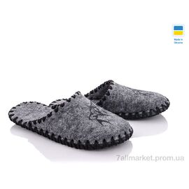 Тапки чоловічі домашні Весна/осінь 306 сірий (9 пар р.40-45) "Active" недорого оптом від прямого постачальника