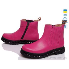 Фотография Ботинки детские удобные Весна/осень Prime D-5001-16 рожевий (8 пар р.33-36) "Prime-Opt" недорого оптом от прямого поставщика