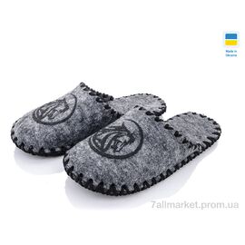 Тапки чоловічі домашні Весна/осінь 308M сірий (9 пар р.40-45) "Active" недорого оптом від прямого постачальника