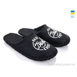 Тапки чоловічі домашні Весна/осінь 310M чорний (9 пар р.40-45) "Active" недорого оптом від прямого постачальника