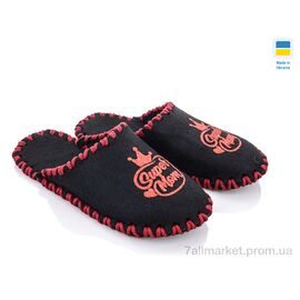 Фотография Тапки женские для дома Весна/осень 225W чорний (9 пар р.36-41) "Active" недорого оптом от прямого поставщика