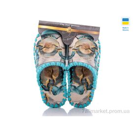 Тапки жіночі для будинку Весна/осінь 5-151 бежевий (10 пар р.36-41) "Active" недорого оптом від прямого постачальника