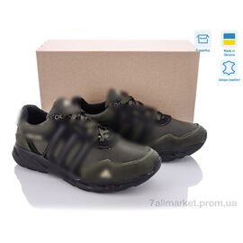 Кросівки чоловічі модні Весна/осінь A7-1 green (8 пар р.40-45) "Dan Marest" недорого оптом від прямого постачальника