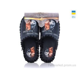 Тапки жіночі для будинку Весна/осінь 7-163 чорний (10 пар р.36-47) "Active" недорого оптом від прямого постачальника