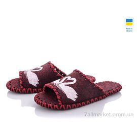 Тапки жіночі для будинку Весна/осінь 229W бордовий (9 пар р.36-41) "Active" недорого оптом від прямого постачальника