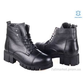 Фотография Ботинки женские стильные Весна/осень Prime N-1023 SIYAH KOGA (8 пар р.36-41) "Prime-Opt" недорого оптом от прямого поставщика