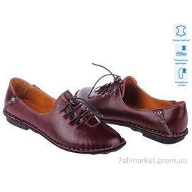 Фотография Туфли женские стильные Весна/осень Prime N-117-12 бордова шкіра (8 пар р.36-41) "Prime-Opt" недорого оптом от прямого поставщика
