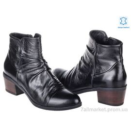 Черевики жіночі стильні Весна/осінь Prime N-122-01 чорна шкіра (8 пар р.36-41) "Prime-Opt" недорого оптом від прямого постачальника